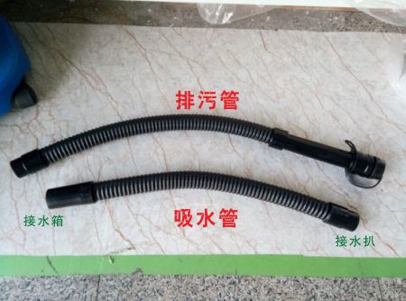 洗地機(jī)配件、T45/50洗地機(jī)吸水管、排水管